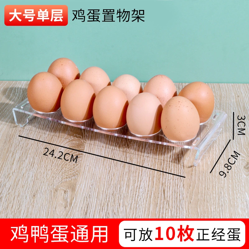 Refrigerator Eggs Container Egg Rack Kitchen Egg Storage Container Egg Organizer