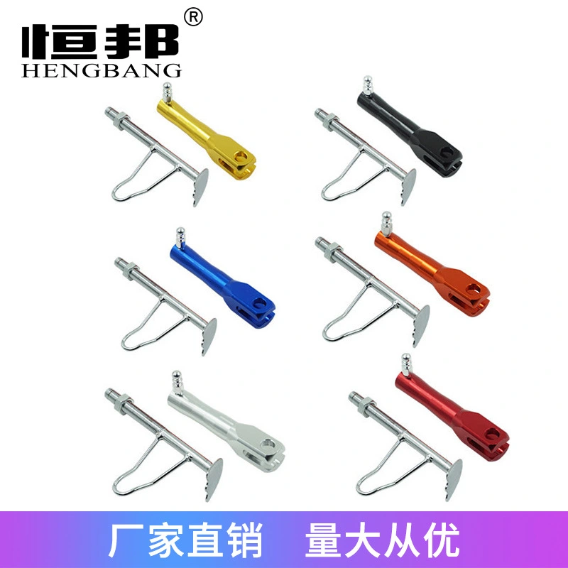 Motorcycle Kickstand Metal Motorcycle Side Kickstand Motorcycle Accessory Part