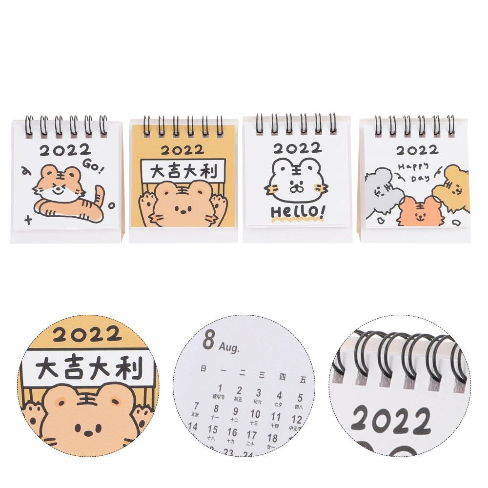 4 pcs Portable 2022 Mini Calendar With Lovely Tiger Style for Desktop Office And Home