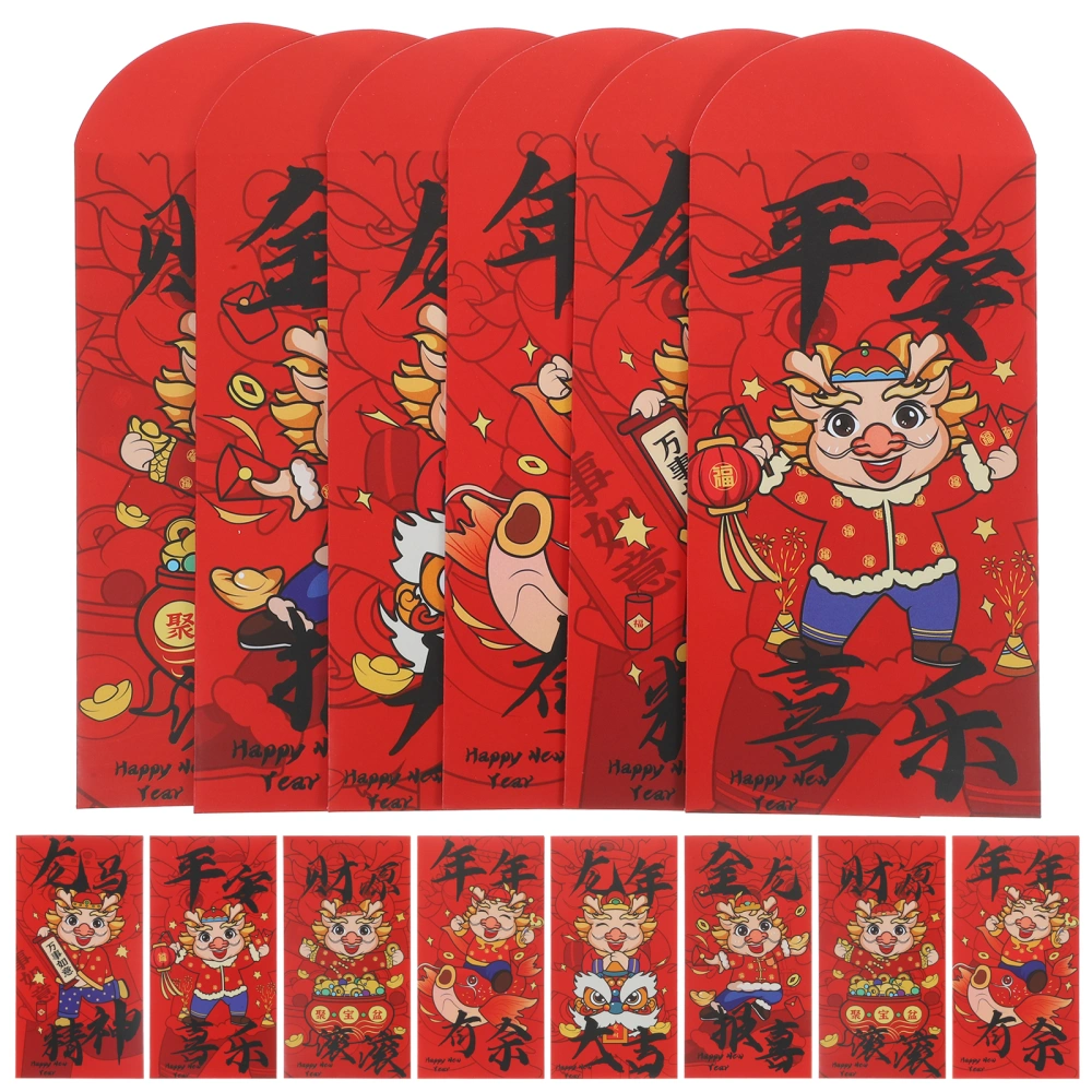 24pcs Chinese Style Red Envelopes Paper Red Envelopes Money Storage Packets Envelopes