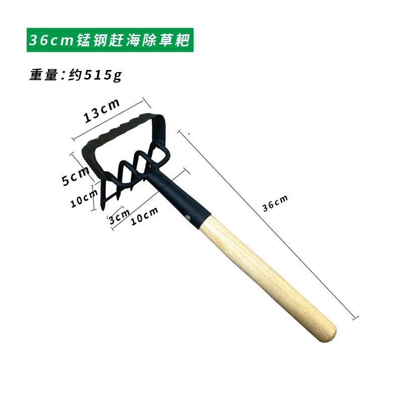 Small Gardening Rake Hand Leaf Rake Garden Home Hand Rake Convenient Rake Soil Spreading Rake