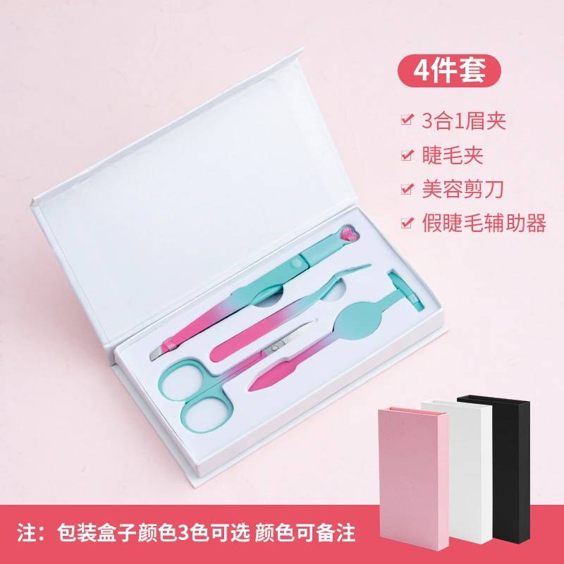 1 Set Portable Eyebrow Tweezers Precision Eyebrow Tweezers Scissor Women Eyebrow Tweezers