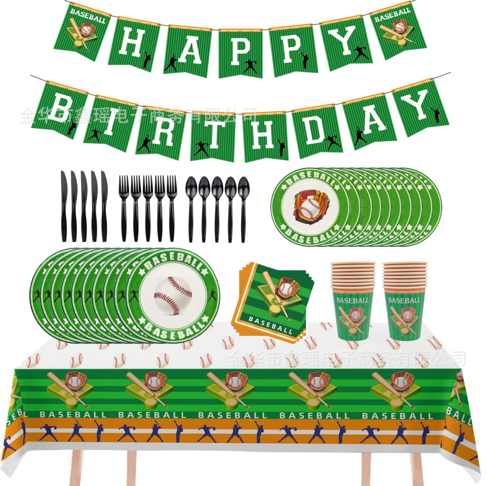 1 Set of Birthday Party Tableware Disposable Paper Plate Paper Cup Paper Cutlery Baseball Themed Tableware