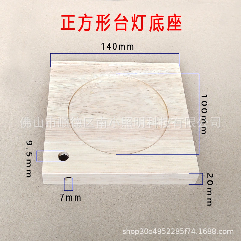 Square Table Lamp Base Wooden Table Lamp Base Decorative Table Lamp Base for Home