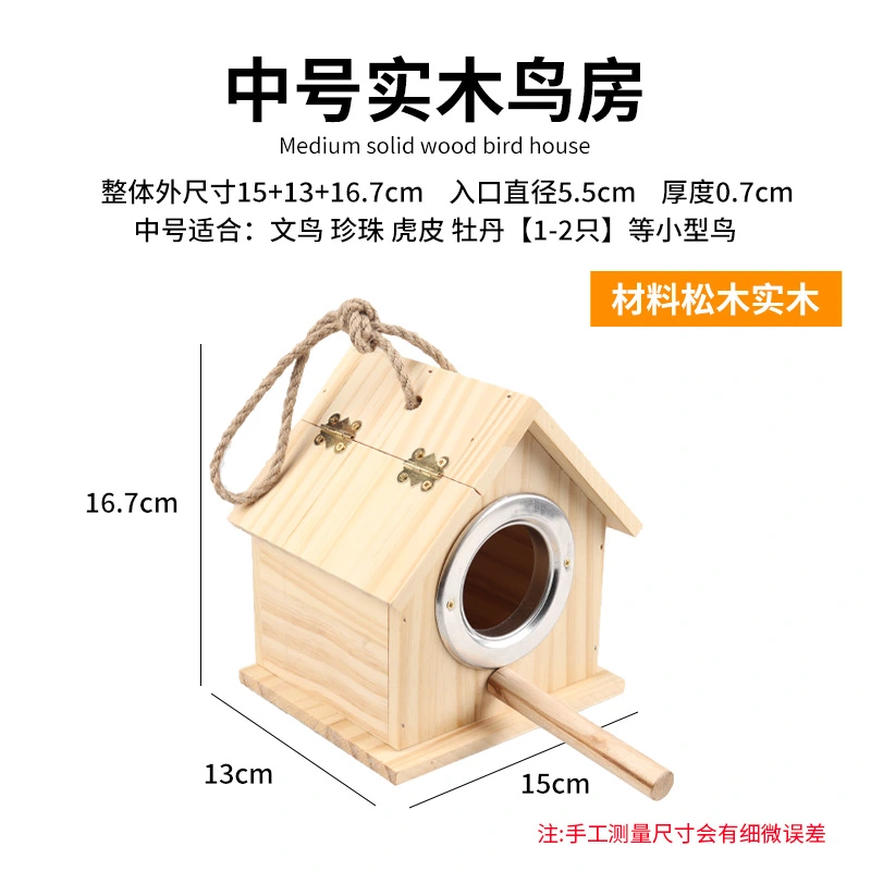 Parakeet Nest Box Bird House Budgie Wood Breeding Box Parakeet Nest Warm Box Bird Cage House