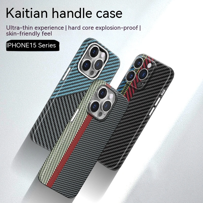 Kevlar Mobile Phone Shell Carbon Fiber Protective Sleeve