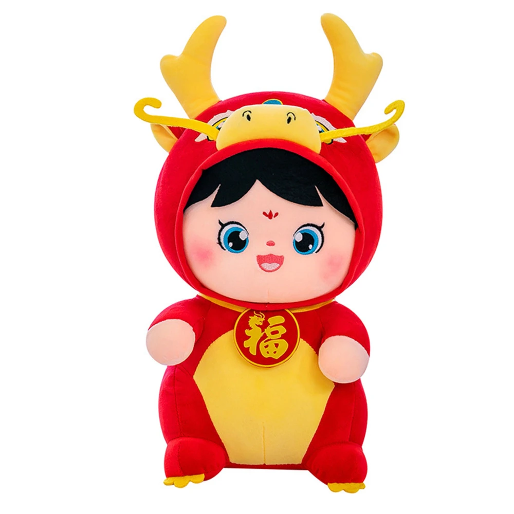 Cartoon Plush Doll, Cute Soft Dragon Boy Stuffed Toy New Year Gift