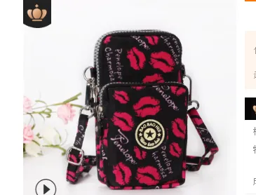Ladies Crossbody Bag Zipper Closure Adjustable Anti-Theft Messenger Bag