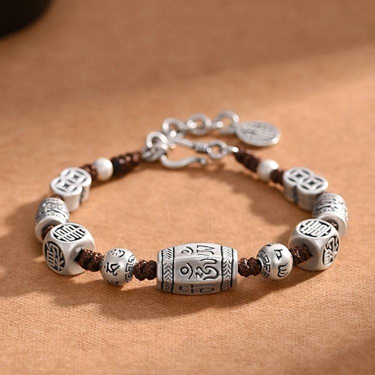 Six-character Mantra Bracelet Men's Vintage