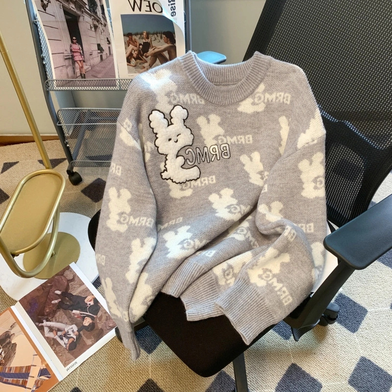 Loose Soft Soft Soft Rabbit Sweater For Women