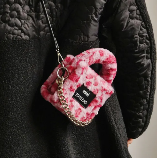 Female Plush Teddy Autumn And Winter Chain Mini Cute Bag