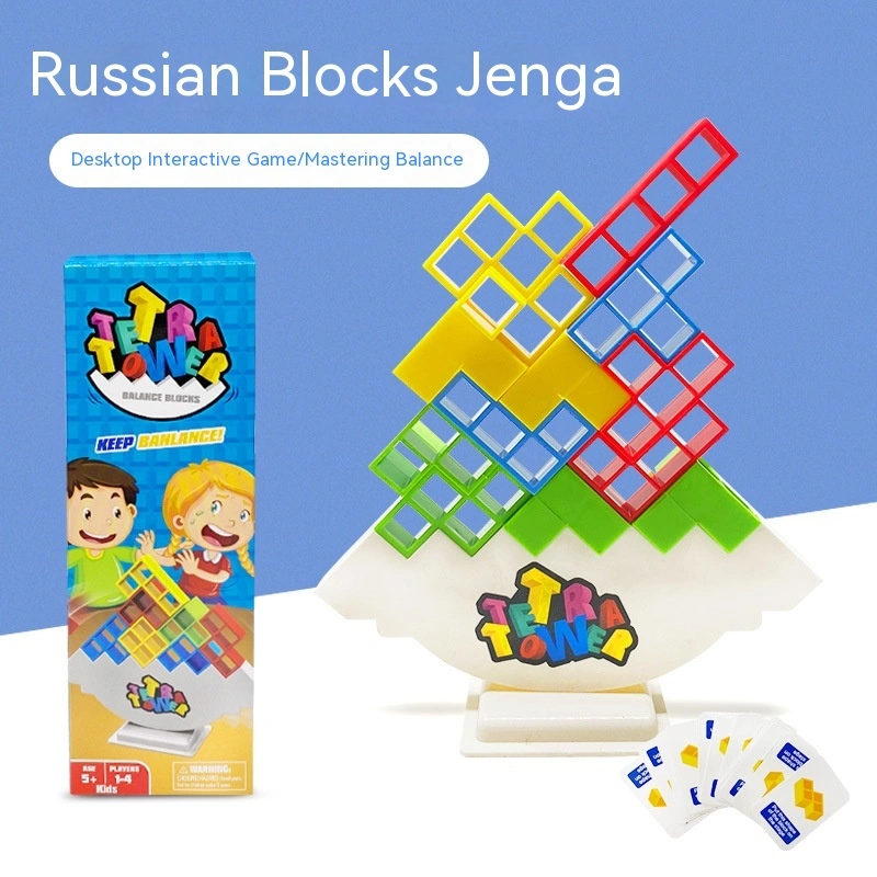 Balance Game Swing Bricks Pro Building Blocks