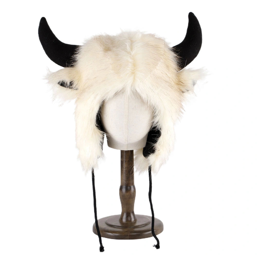 Fuzzy Cow Hat for Women, Lei Feng Cap Ear Protection Plush Hat