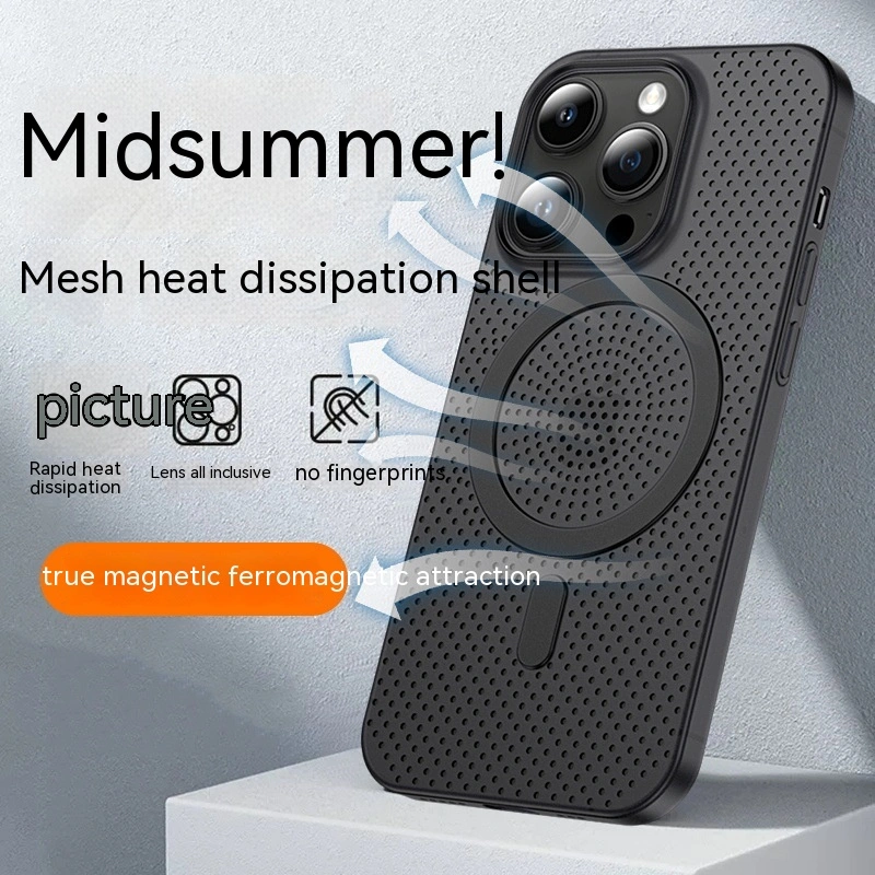 Mesh Heat Dissipation PP Magnetic Suction Phone Case Breathable Frosted Protective Cover