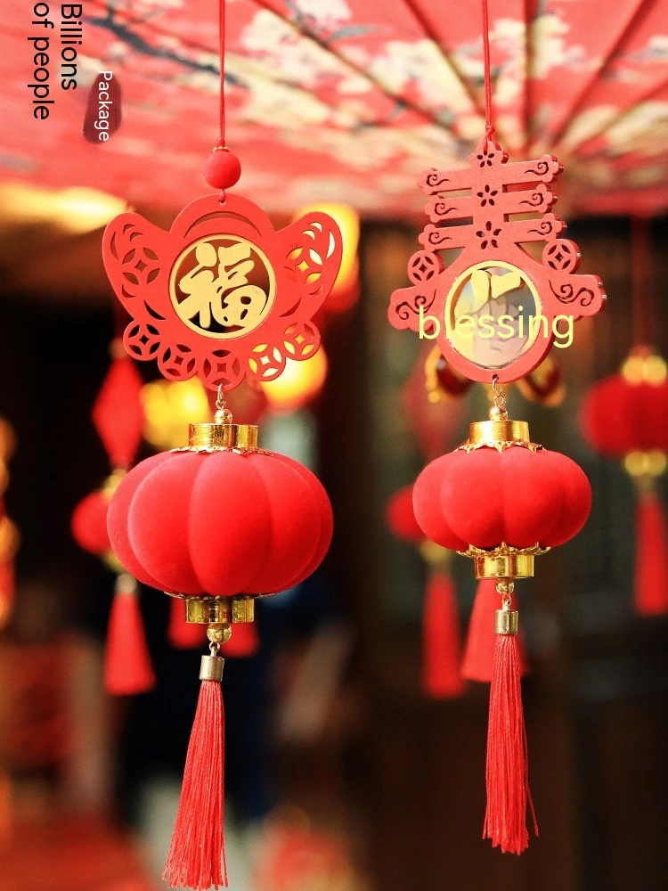 Mid-Autumn Festival Hanging Flocking Small Bell Pepper