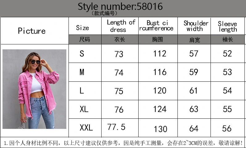 Women's Denim Jacket Jeans Jackets for Women Transition Jacket Women's Vintage Jeans Coat Transition Ripped Denim Jackets