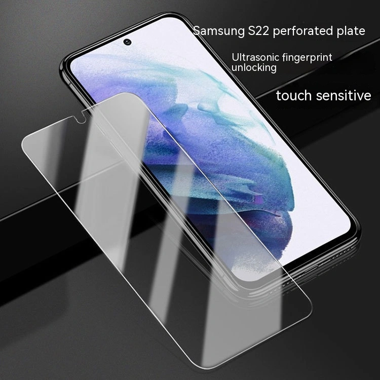 High Aluminum Glass Fingerprint Unlock Mobile Phone Film