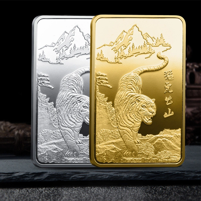 Tiger Mountain Gold And Silver Bars Commemorative Coin Ornaments