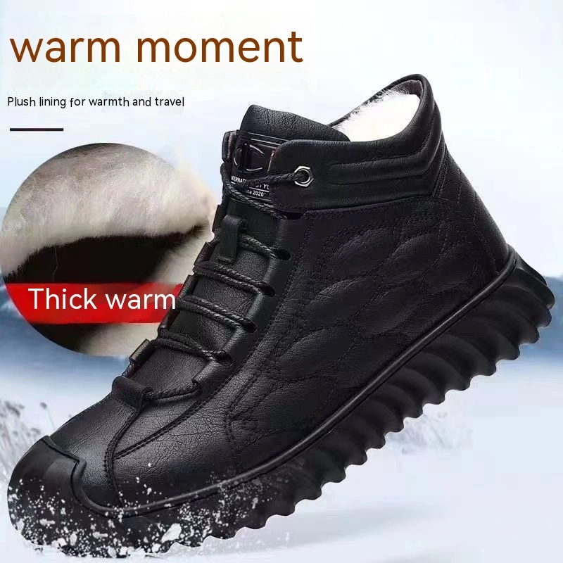 Thick Cotton Men's Winter New Fleece-lined Warm Casual Shoes