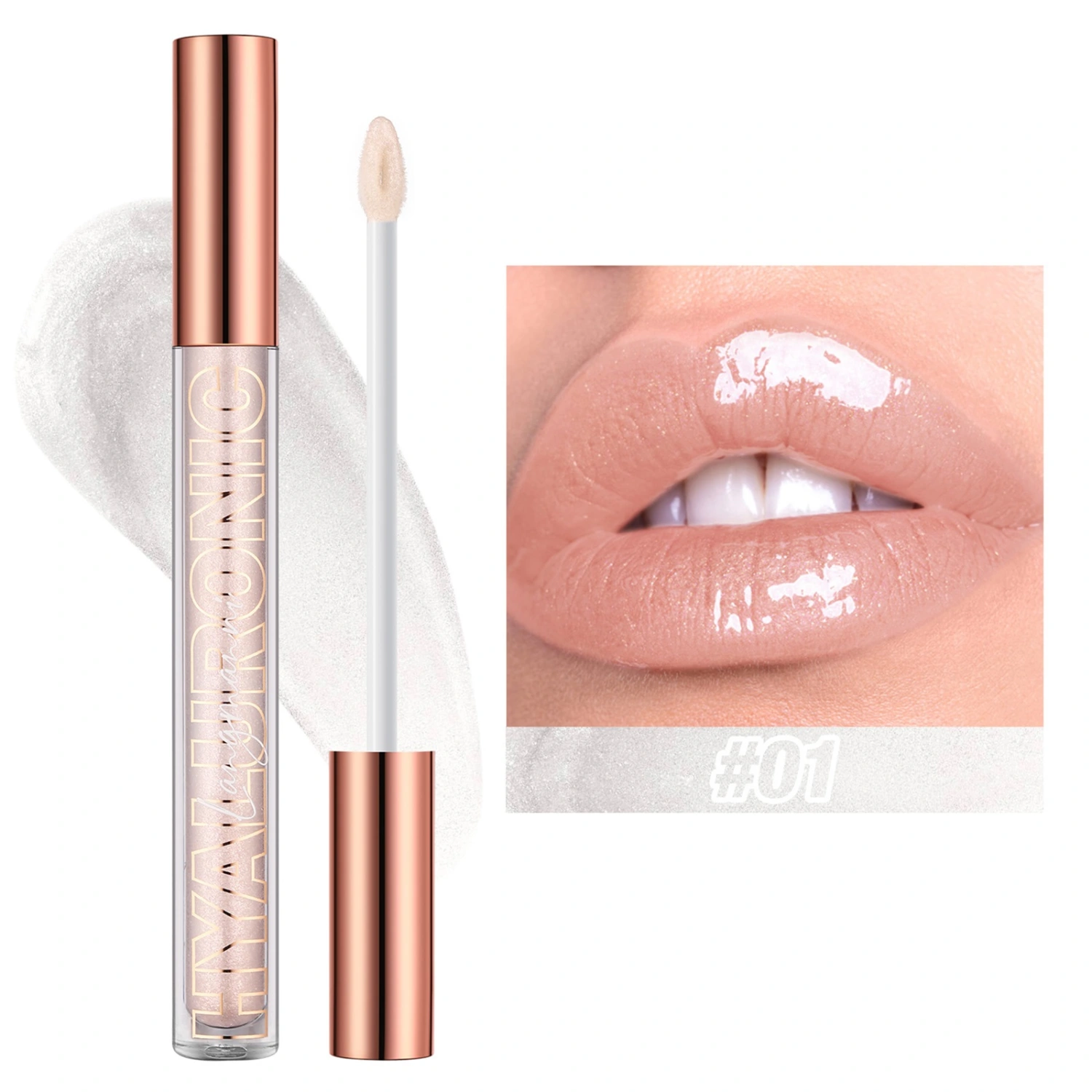 Hyaluronic Acid Lip Gloss, Moisturizing Glitter Lipsticks Cosmetics