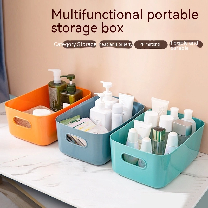 Desktop Storage Box Rectangular Cosmetics Storage Basket