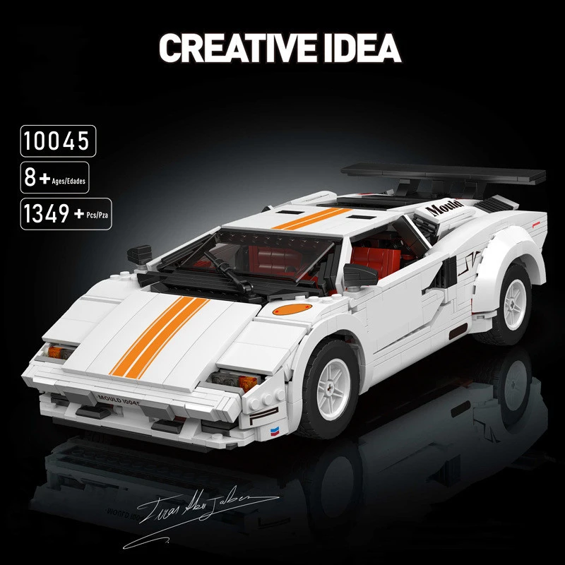 Kangtash Sports Car Creative Assembly Building Block Toy