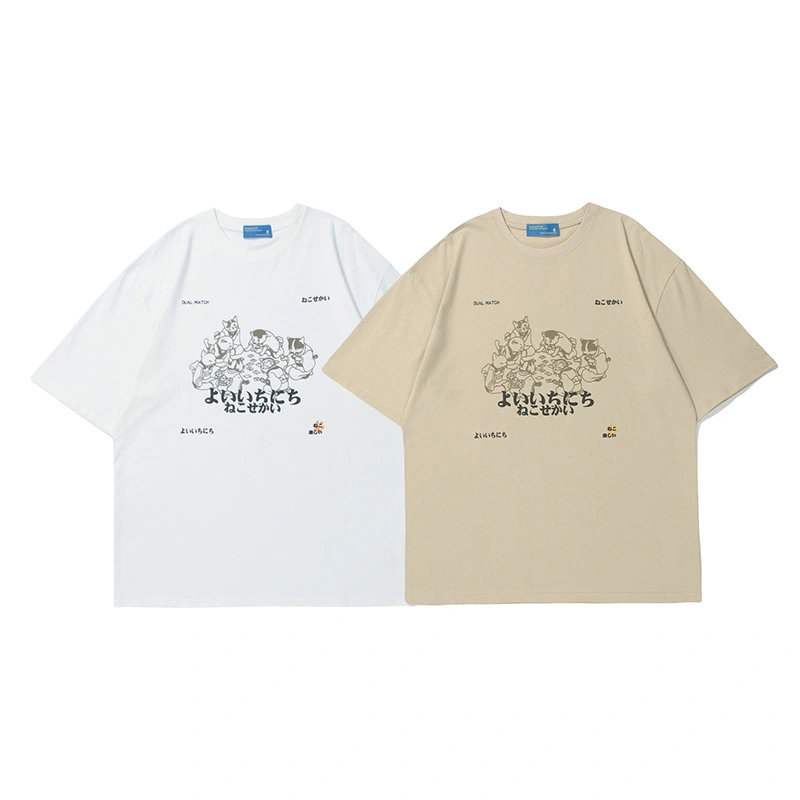 Funny And Simple Cartoon Printed Short Sleeve Men
