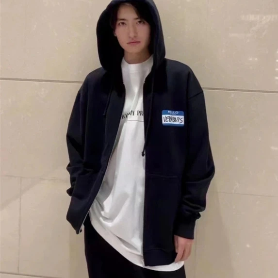 Distressed Zipper Hooded Cardigan Coat