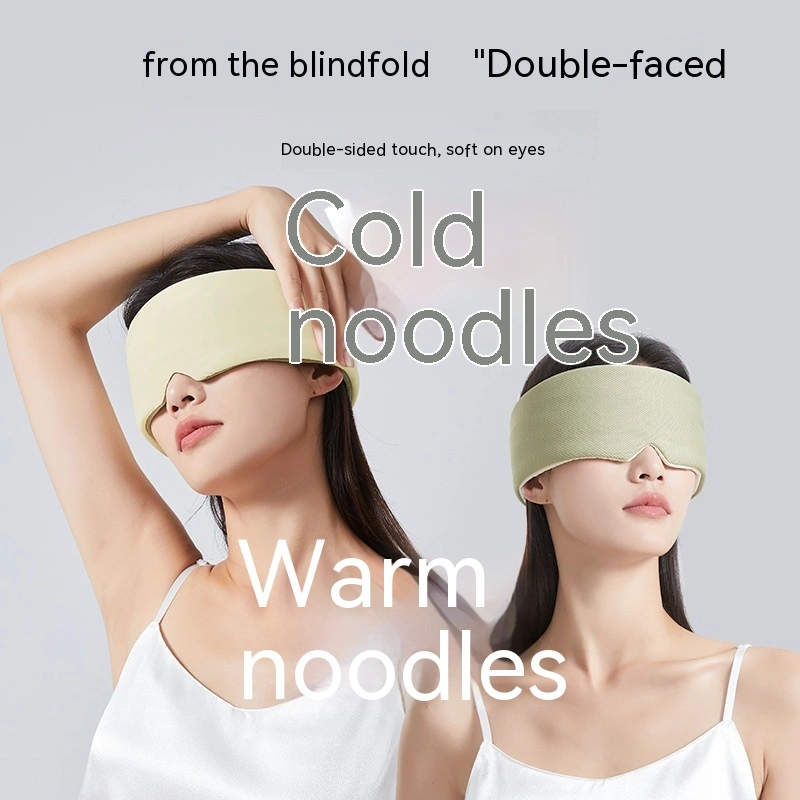 Warm And Cool Double Sense Space Capsule Eye Mask