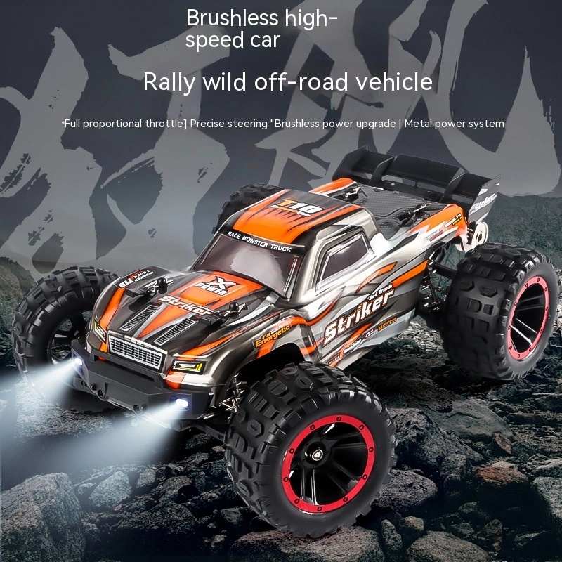 Plastic Remote Control Car Electric High-speed Four-wheel Drive Car Brushless