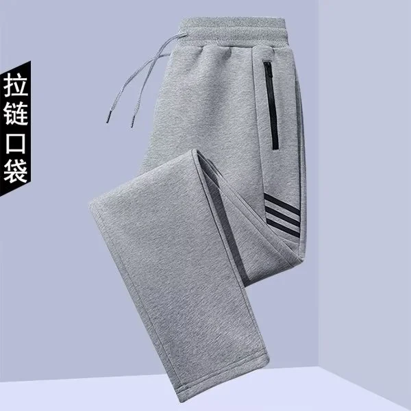 Men Athletic Pants, Elastic Waist Striped Trousers with Pockets