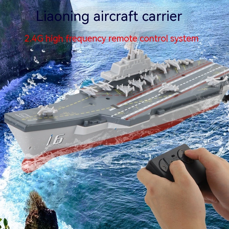 Submarine Small Remote-control Ship Warship Charging