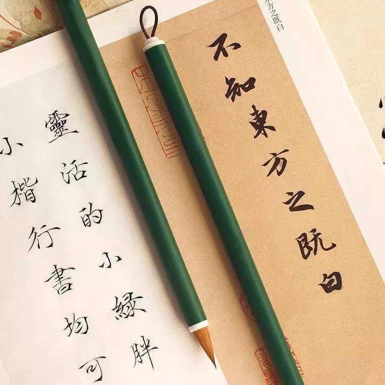 Pure Weasel's Hair Regular Script In Small Characters Method Only For Traditional Chinese Painting Pen