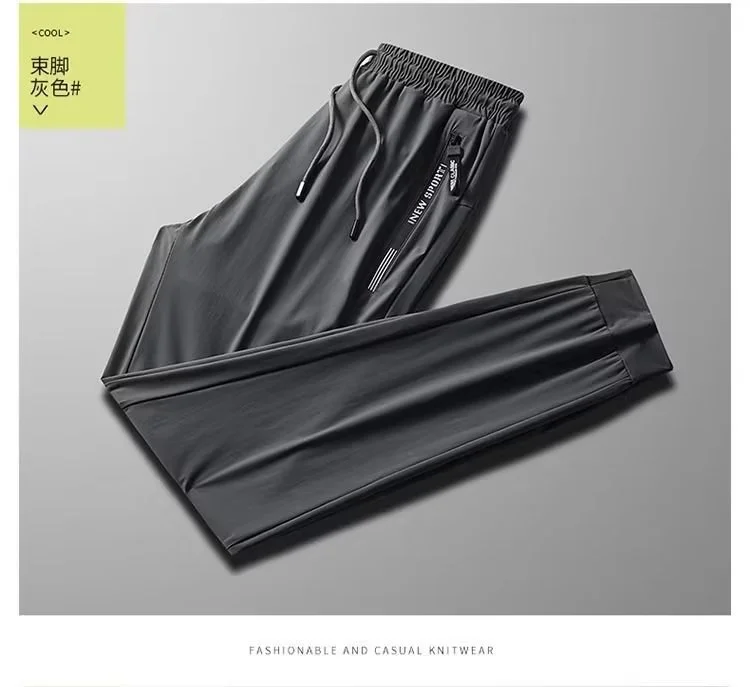 Men's Lightweight Joggers Breathable Zipper Pocket Workout Pants