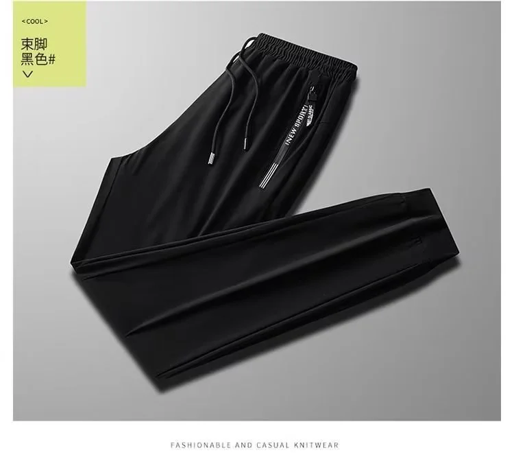 Men's Lightweight Joggers Breathable Zipper Pocket Workout Pants
