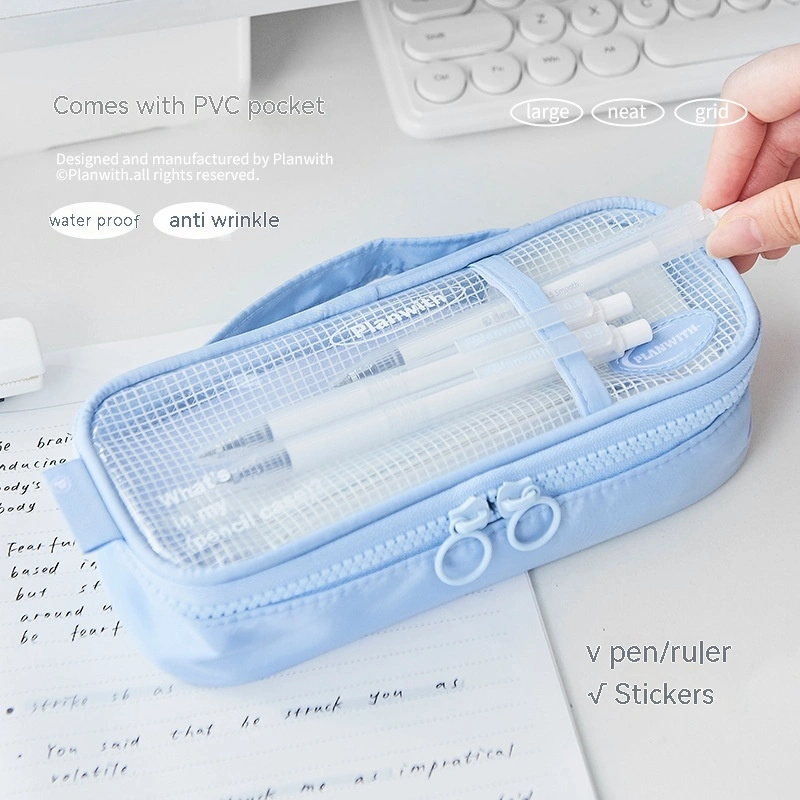 Lightweight Simple Double-sided Mesh Pencil Case