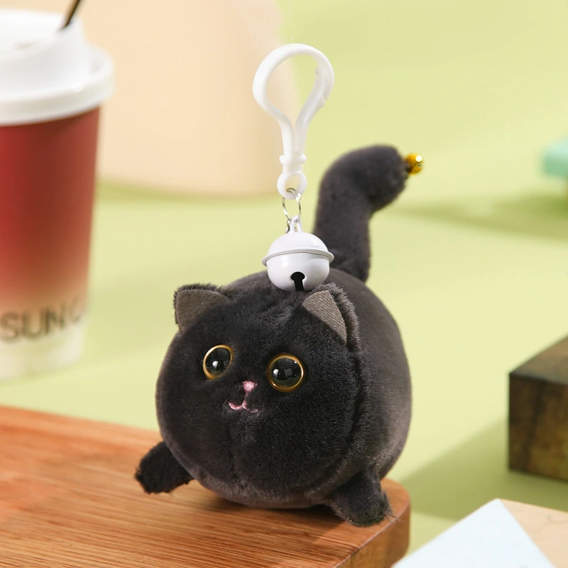 Keychain Wagging Tail Cat Xiaofei Pig Plush