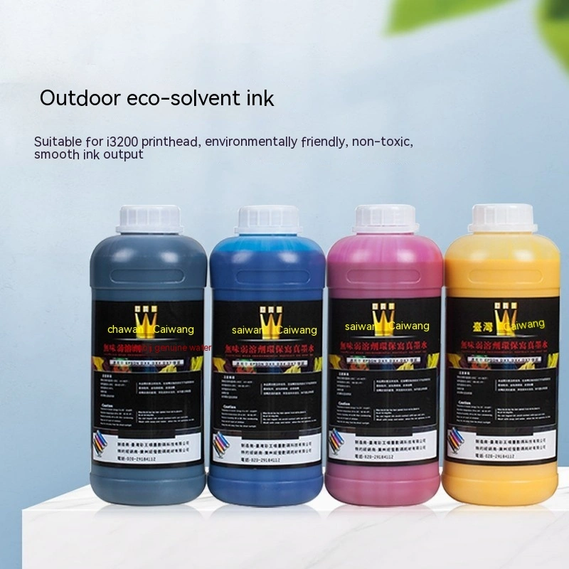 Environmentally Friendly And Odorless Outdoor Photo Machine Ink