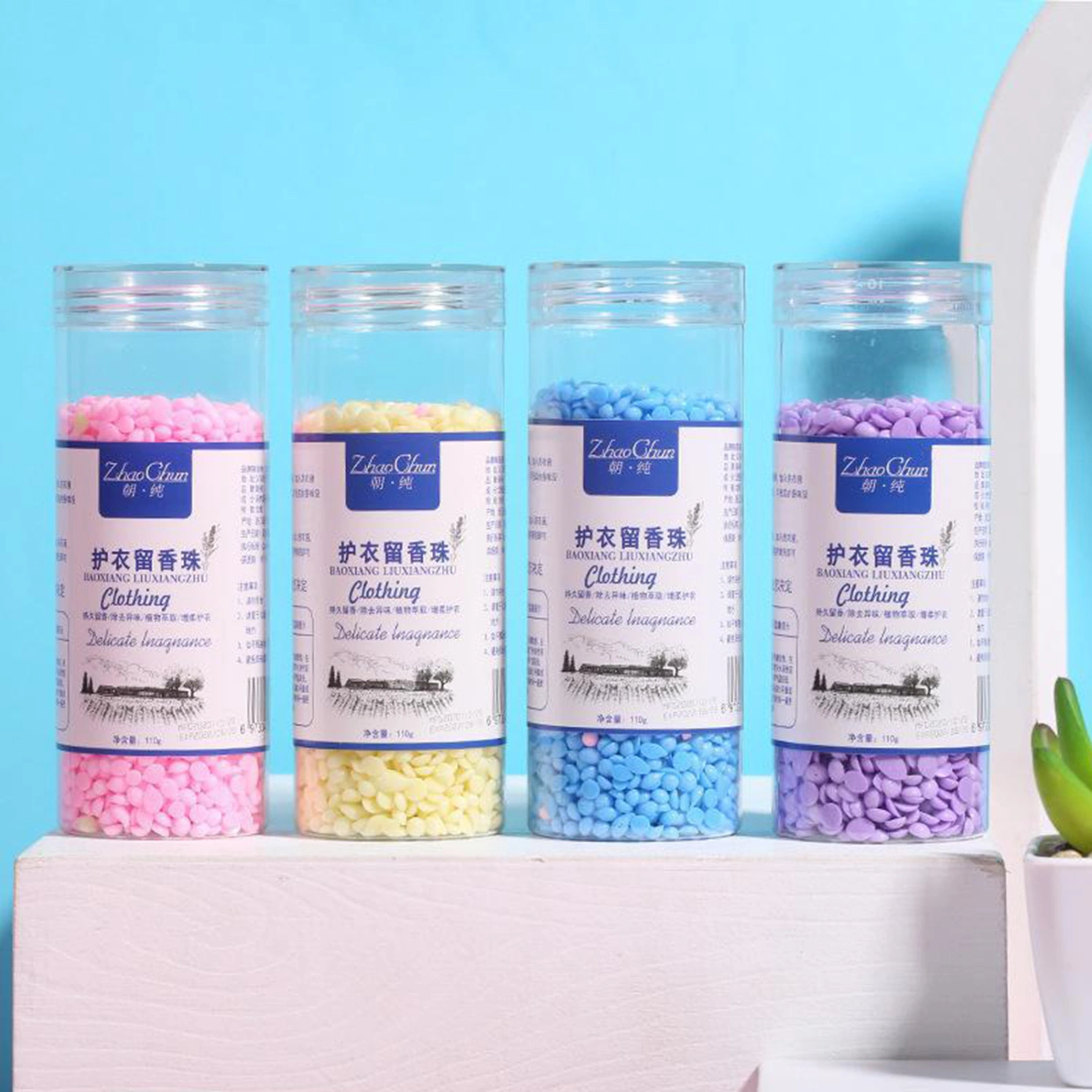110g Scent Booster Dissolves Quickly 4 Flavors No Residue Good Water Solubility Environmental Protection Clothes Soften Convenient Lasting Rose Lavender Fragrance Beads for Washing Machine