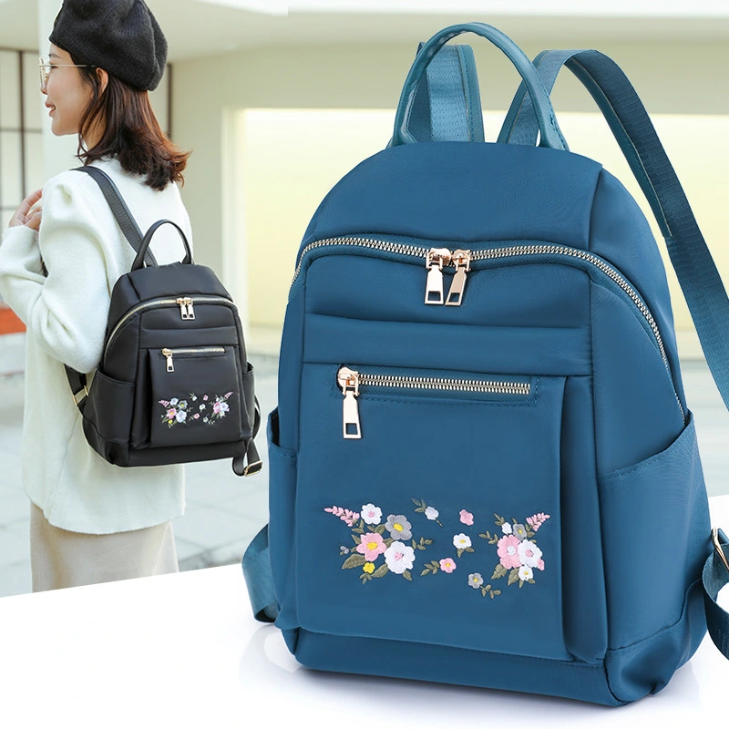 Leisure Embroidery Women's Backpack Lightweight Nylon