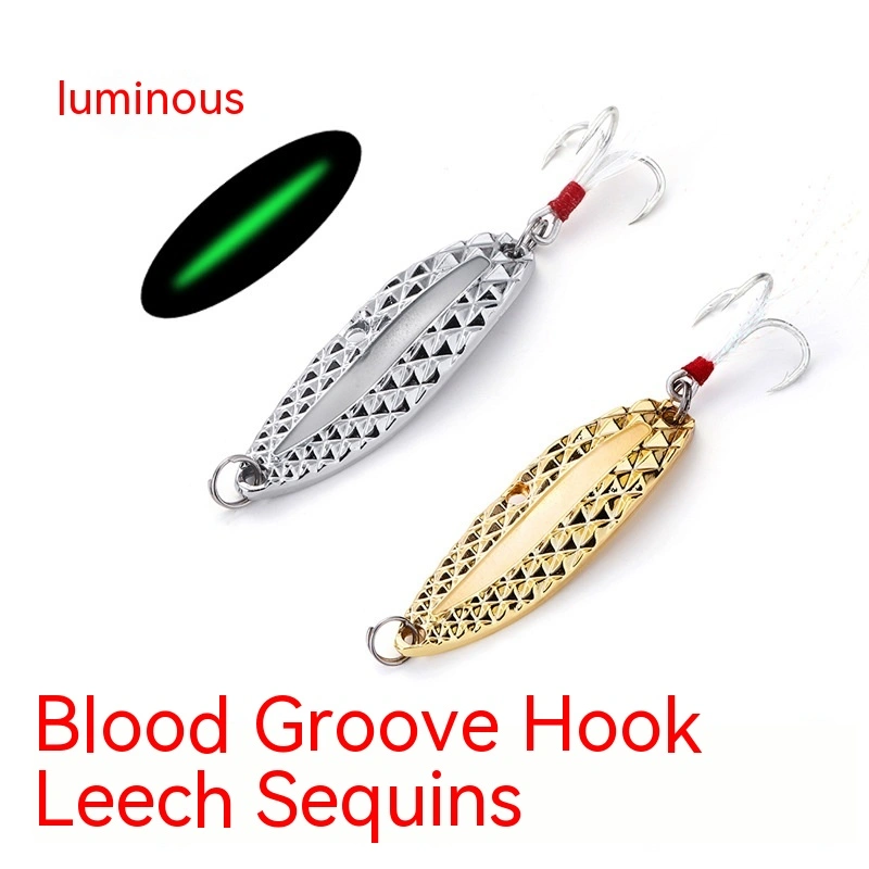 Leech Night Glow Metal Sequin Road Subbait