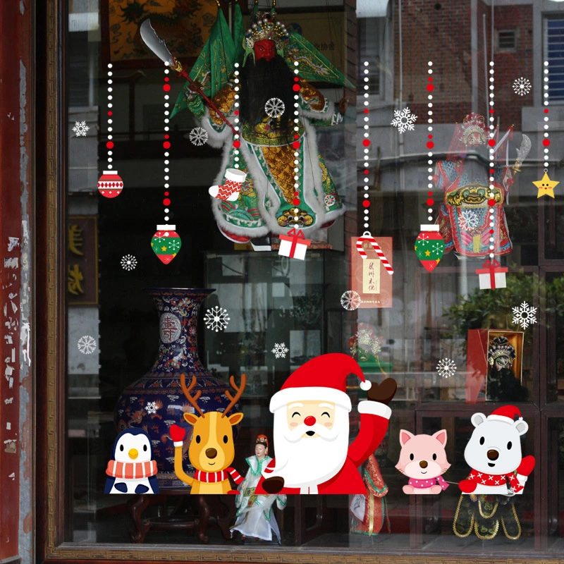 Christmas Rings Cartoon Shop Window Doors And Windows Decorative Stickers