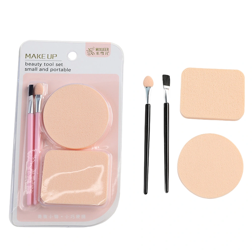 Face Powder Puff Set Foundation Beauty Blender Sponge and Brow Brush