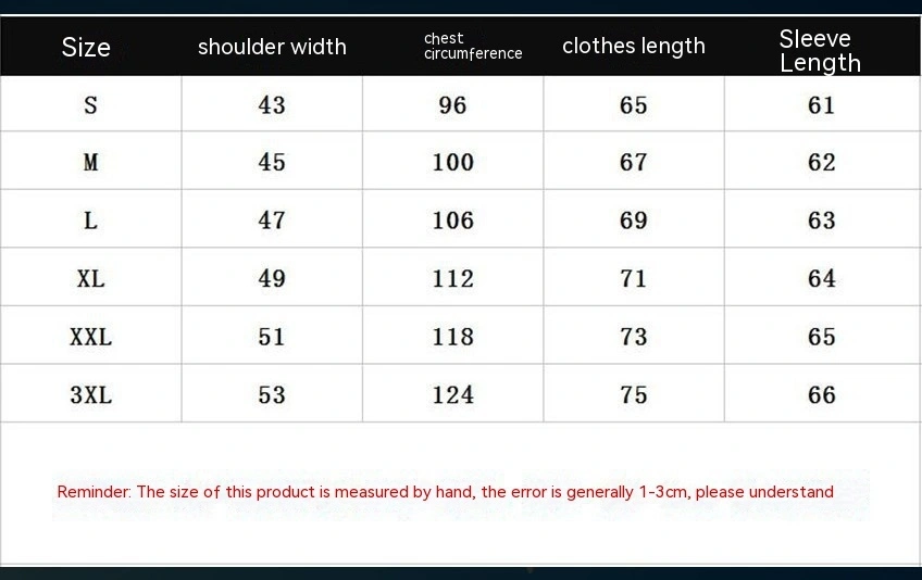 Extraordinary Printed European And American Plus Velvet Hooded Sweater