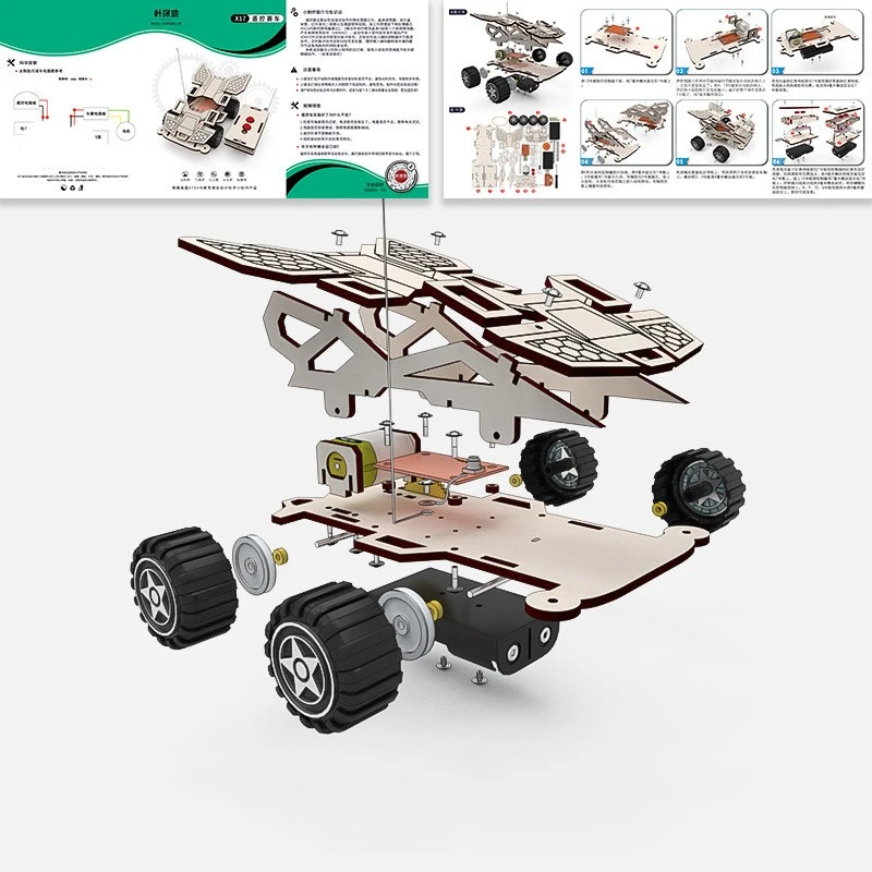 Technology Small Production Handicraft DIY Material Remote Control Racing Car