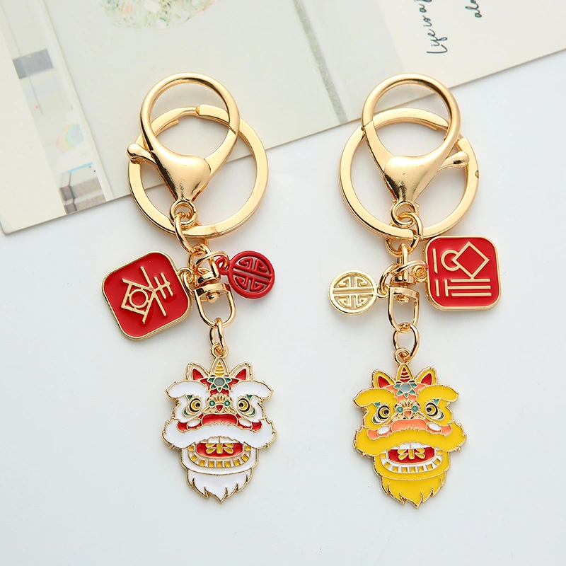 Creative Lion Dance Chunfu Alloy Keychain