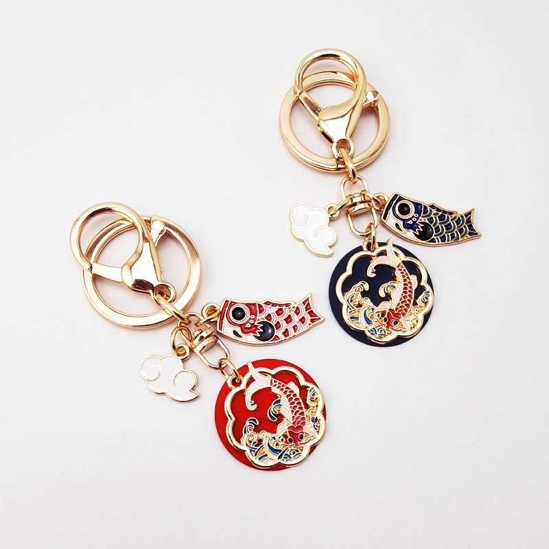 Good Luck Koi Cloud Keychain Pendant