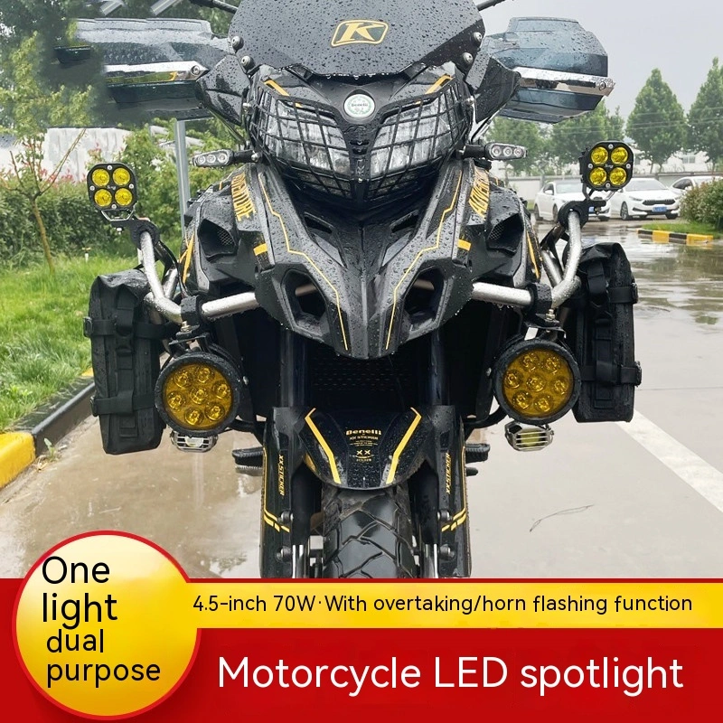 Motorcycle LED Spotlight Seven-bead Auxiliary Road Paving