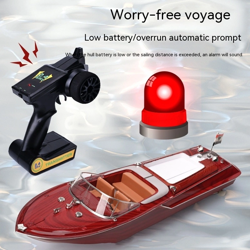 Rechargeable Speedboat Model Children's Toy