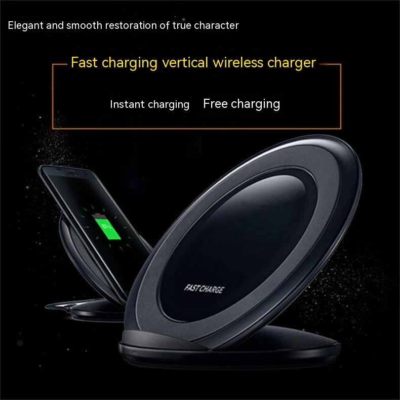 S7 Wireless Vertical Fast Mobile Phone Charger